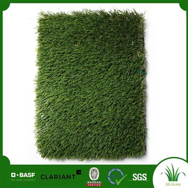 Amenajare a teritoriului Astroturf